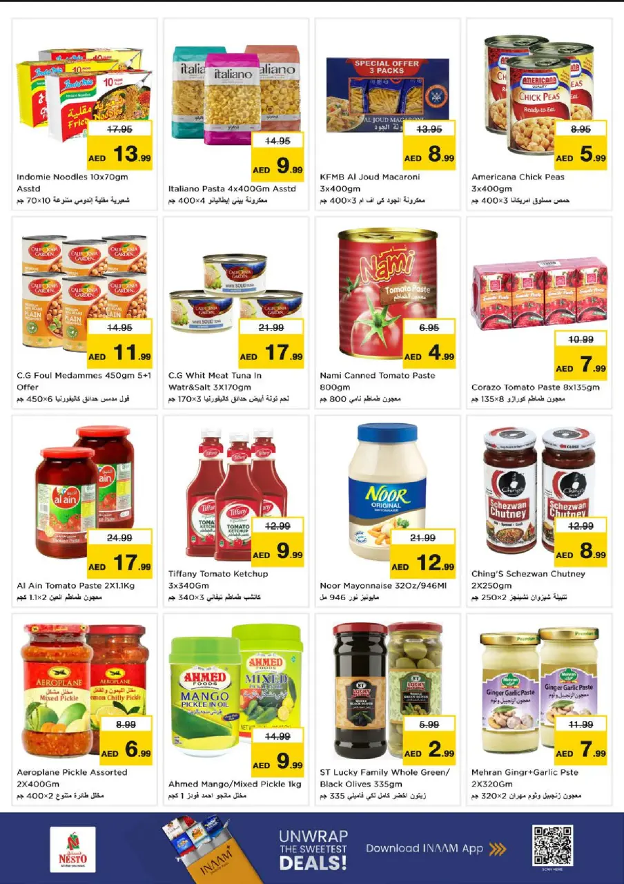 Ofertas de Nesto Carretera Al Mina de 9 a 12 julio 2026 grandes ofertas de 4 días - Página 8
