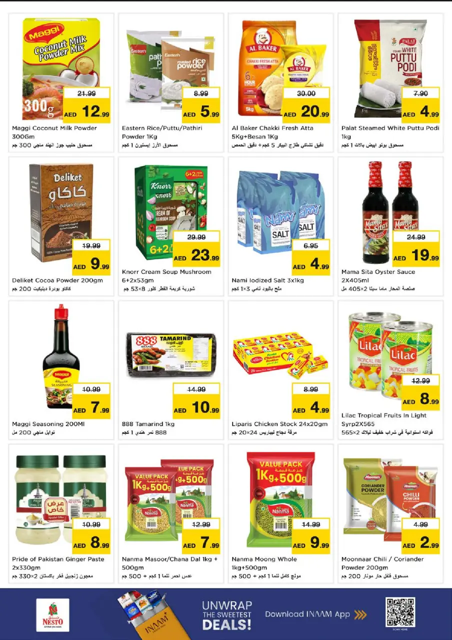 Ofertas de Nesto Carretera Al Mina de 9 a 12 julio 2026 grandes ofertas de 4 días - Página 9