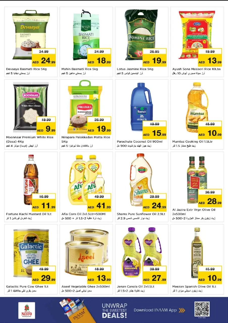 Ofertas de Nesto Carretera Al Mina de 9 a 12 julio 2026 grandes ofertas de 4 días - Página 10