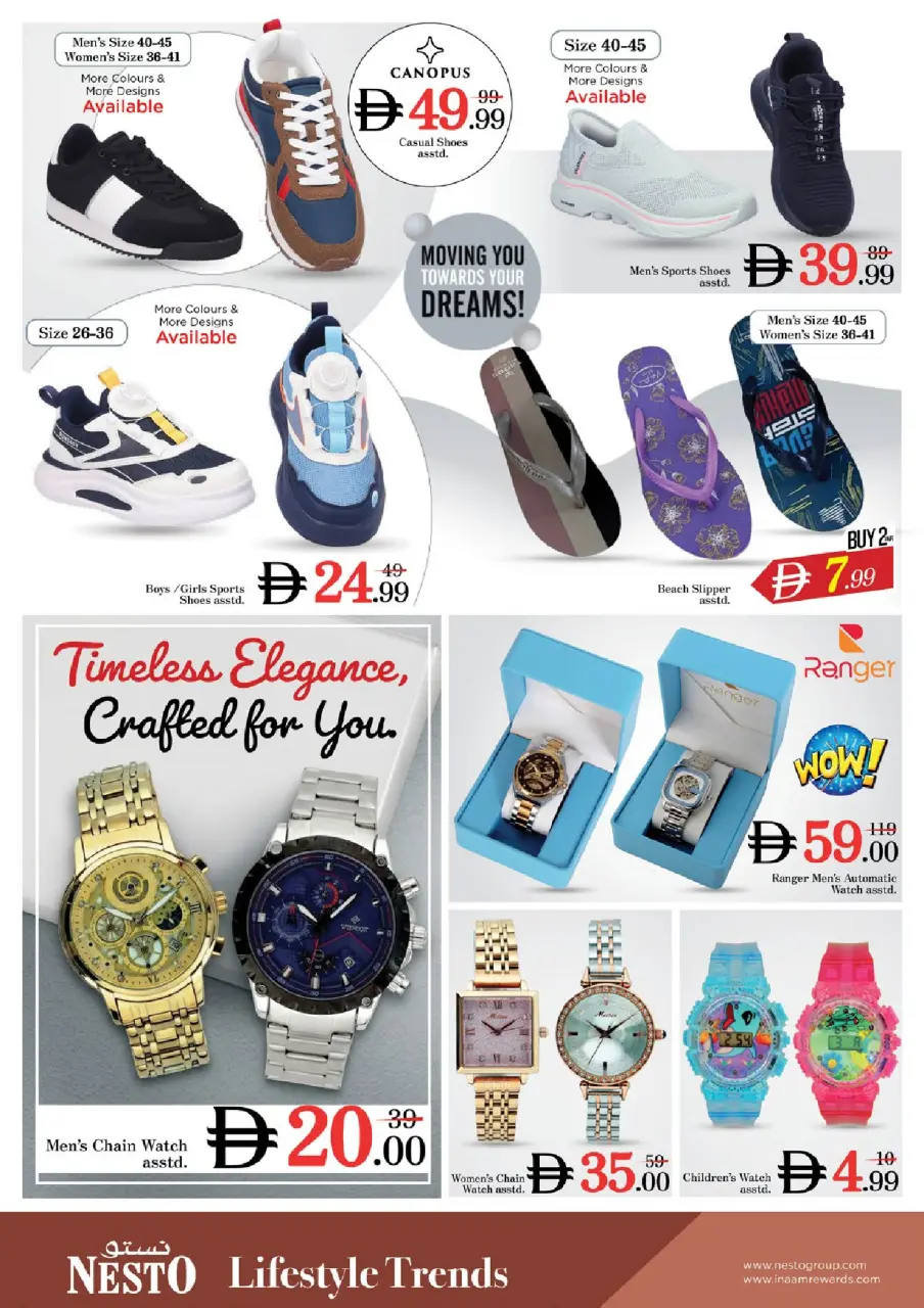 Ofertas de Nesto Dubai de 9 a 12 julio 2026 grandes ofertas de 4 días - Página 20