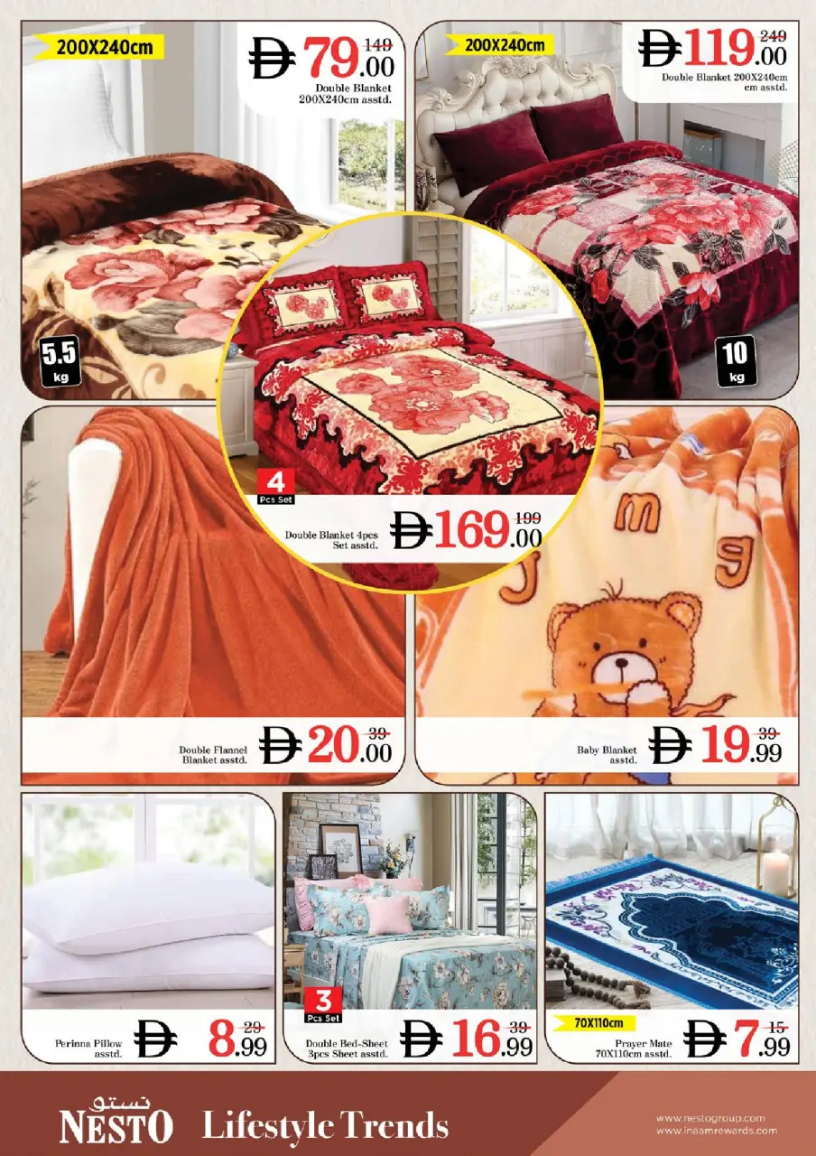 Ofertas de Nesto Dubai de 9 a 12 julio 2026 grandes ofertas de 4 días - Página 22