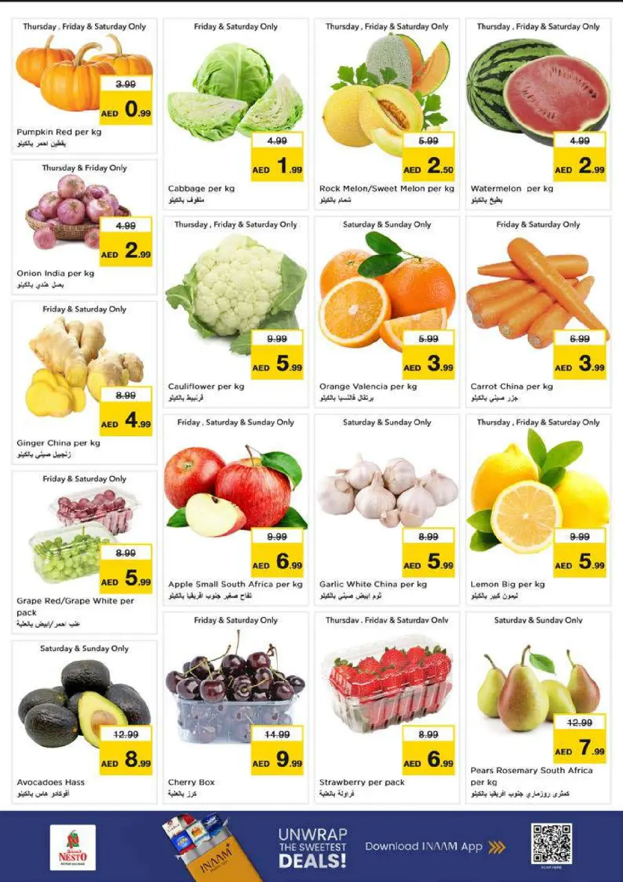Ofertas de Nesto Alfhydy de 9 a 12 julio 2026 grandes ofertas de 4 días - Página 2