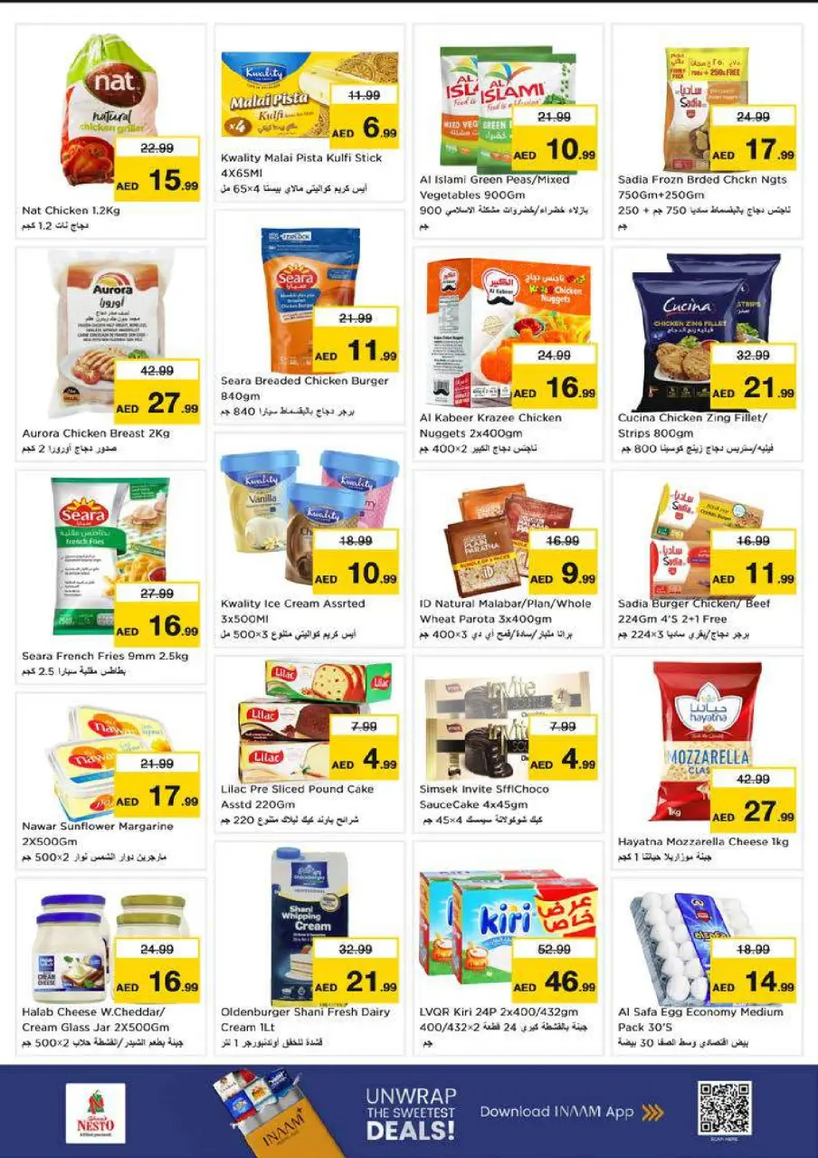 Ofertas de Nesto Alfhydy de 9 a 12 julio 2026 grandes ofertas de 4 días - Página 11