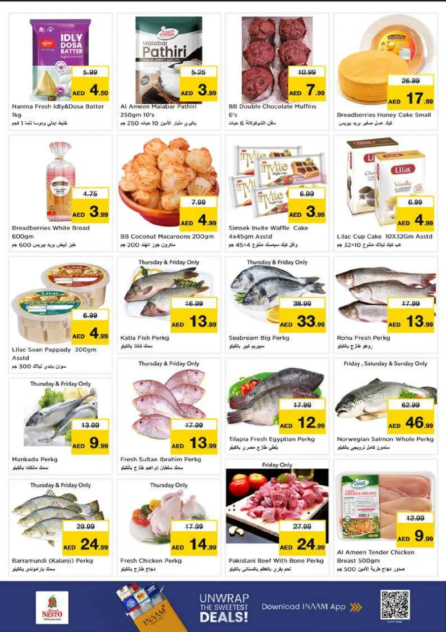 Ofertas de Nesto Alfhydy de 9 a 12 julio 2026 grandes ofertas de 4 días - Página 12