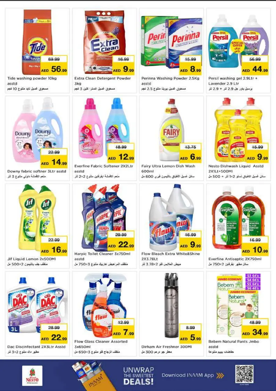 Ofertas de Nesto Alfhydy de 9 a 12 julio 2026 grandes ofertas de 4 días - Página 13