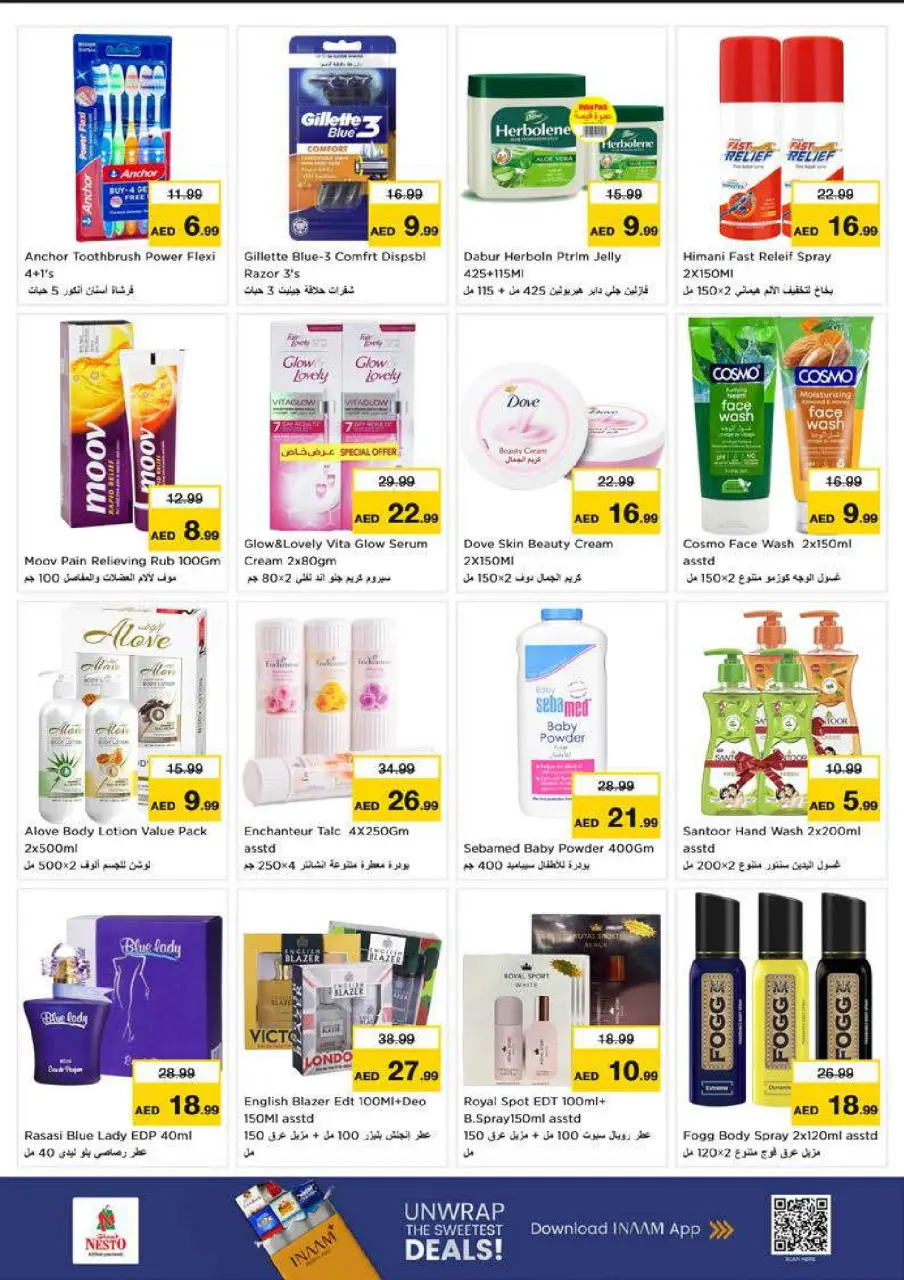 Ofertas de Nesto Alfhydy de 9 a 12 julio 2026 grandes ofertas de 4 días - Página 15