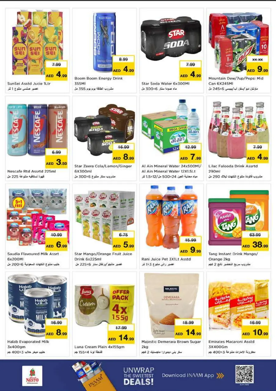 Ofertas de Nesto Alfhydy de 9 a 12 julio 2026 grandes ofertas de 4 días - Página 5