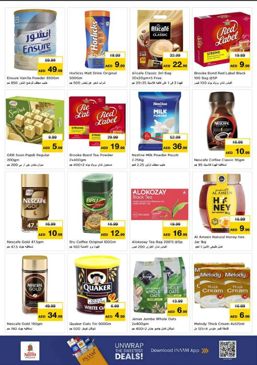 Ofertas de Nesto Alfhydy de 9 a 12 julio 2026 grandes ofertas de 4 días - Página 6