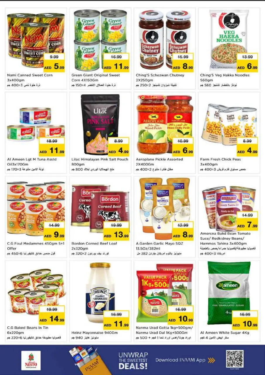 Ofertas de Nesto Alfhydy de 9 a 12 julio 2026 grandes ofertas de 4 días - Página 7