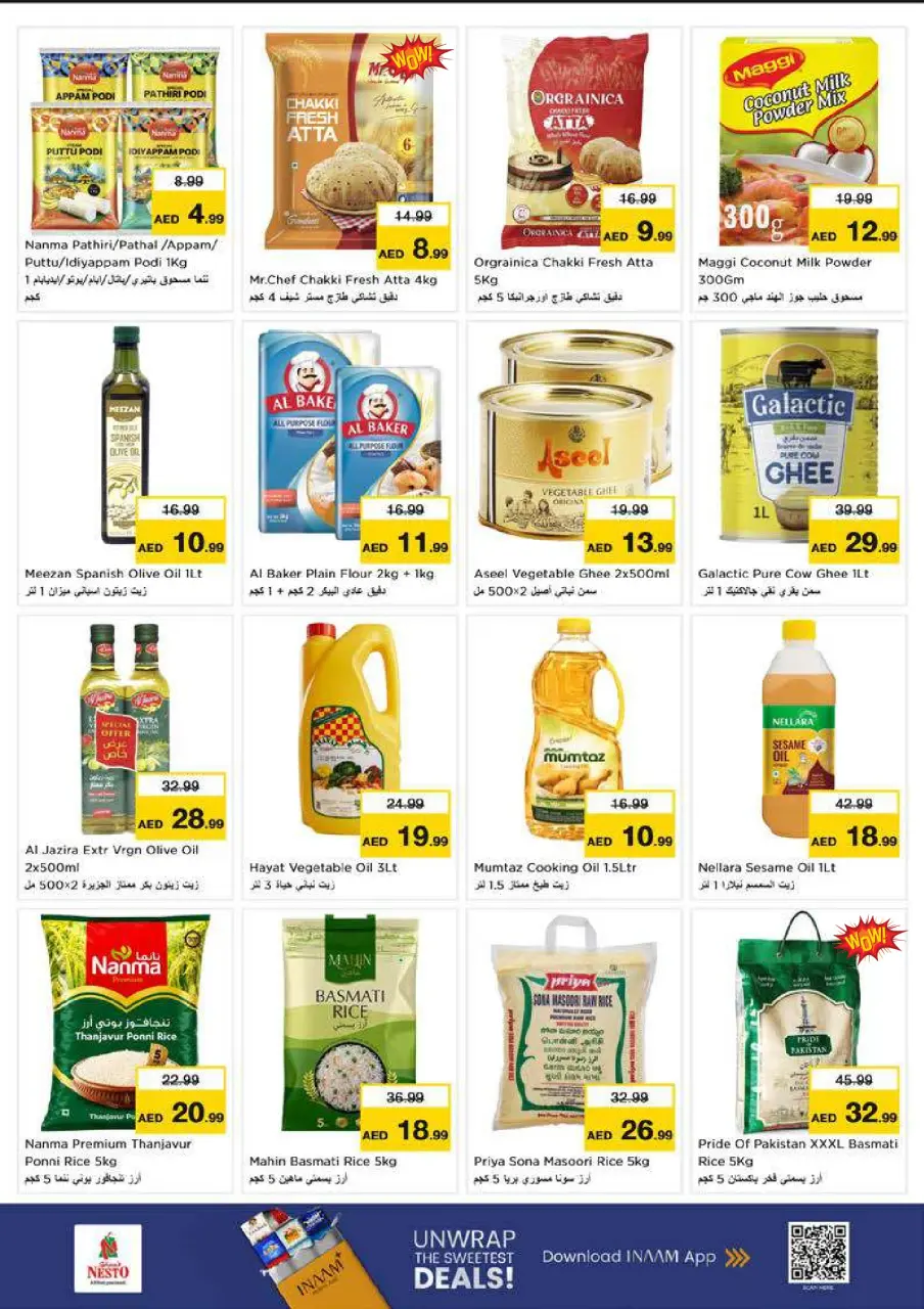 Ofertas de Nesto Alfhydy de 9 a 12 julio 2026 grandes ofertas de 4 días - Página 8