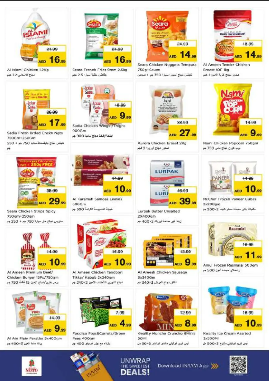 Ofertas de Nesto Centro comercial Reef de 9 a 12 julio 2026 grandes ofertas de 4 días - Página 11