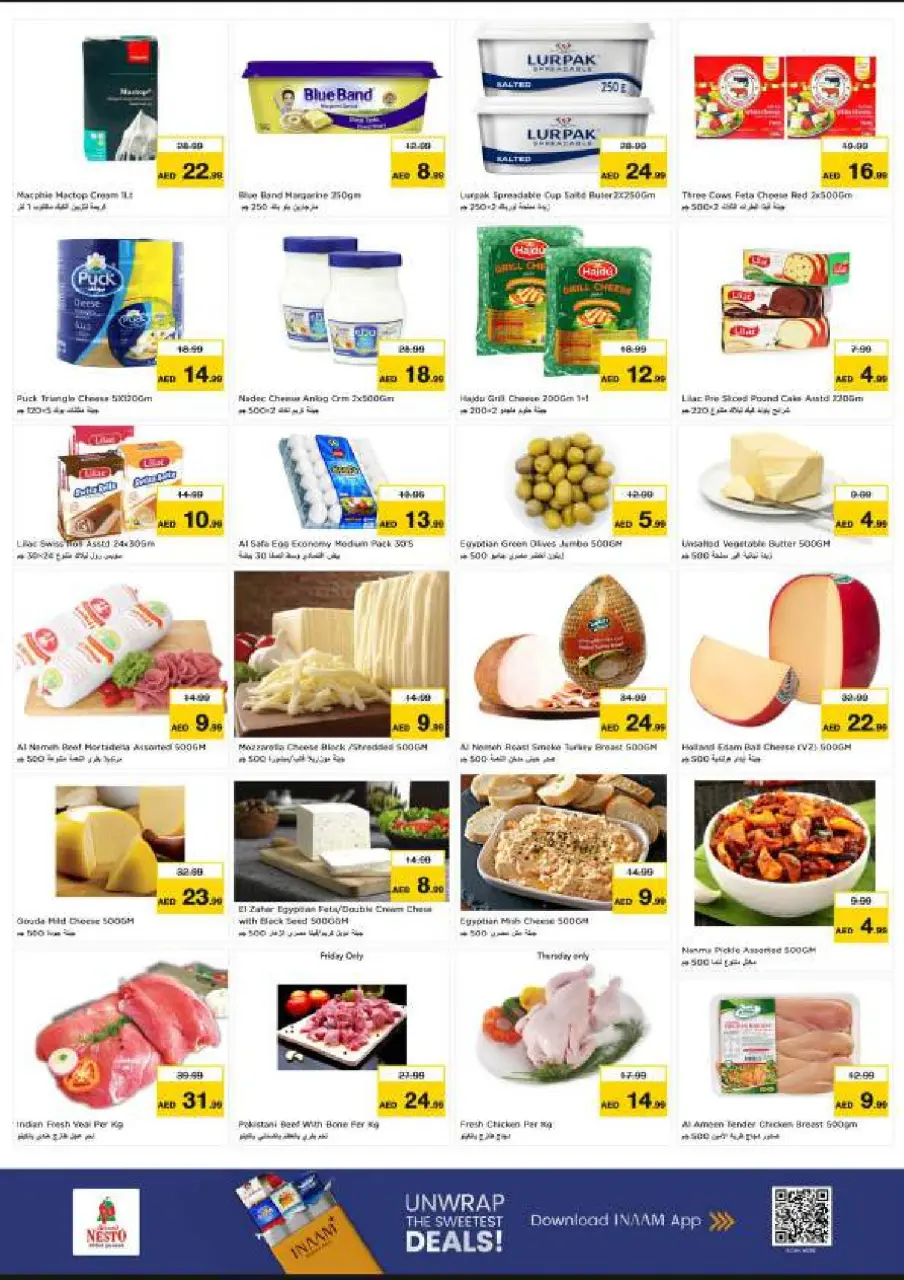 Ofertas de Nesto Centro comercial Reef de 9 a 12 julio 2026 grandes ofertas de 4 días - Página 12
