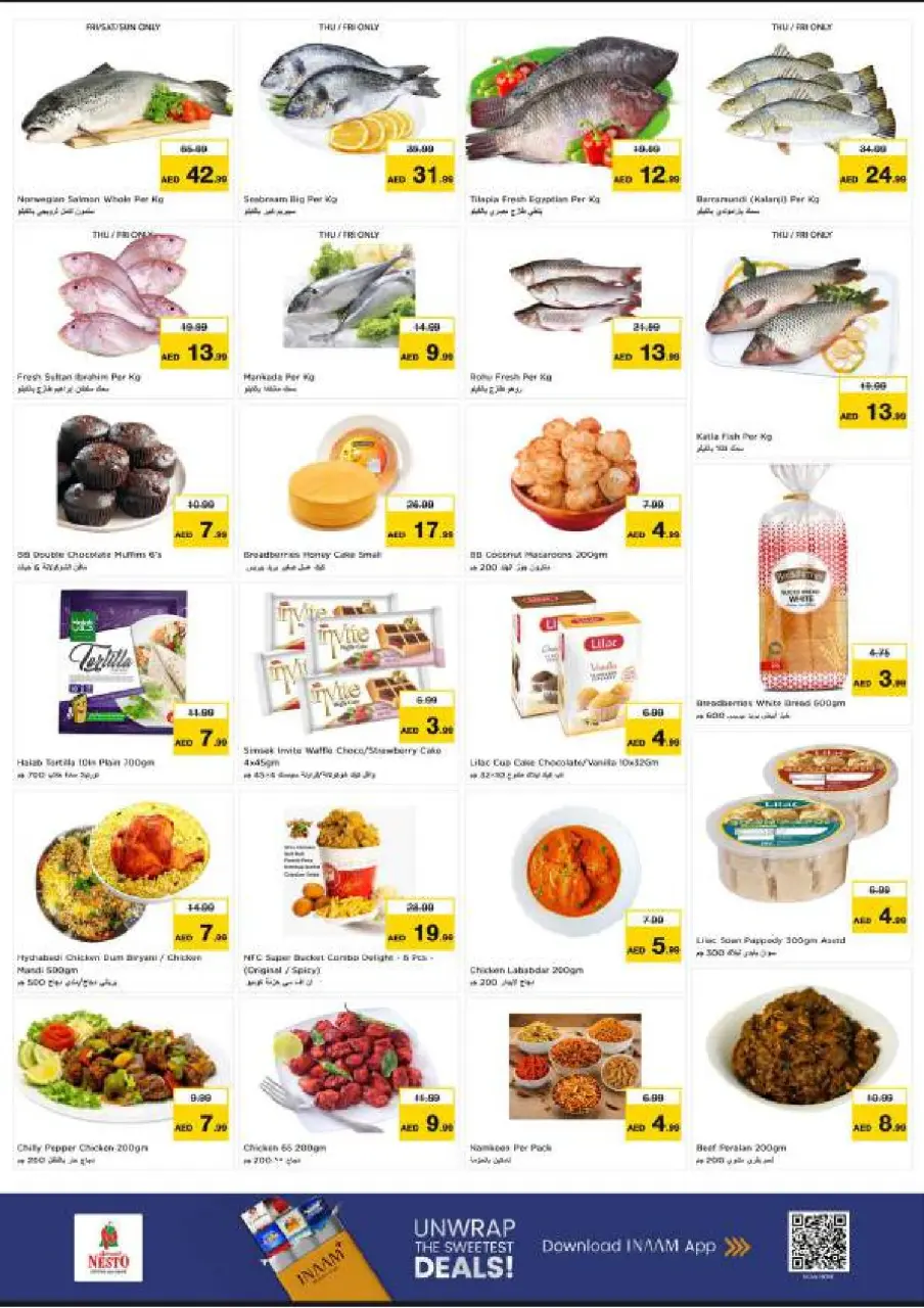 Ofertas de Nesto Centro comercial Reef de 9 a 12 julio 2026 grandes ofertas de 4 días - Página 13