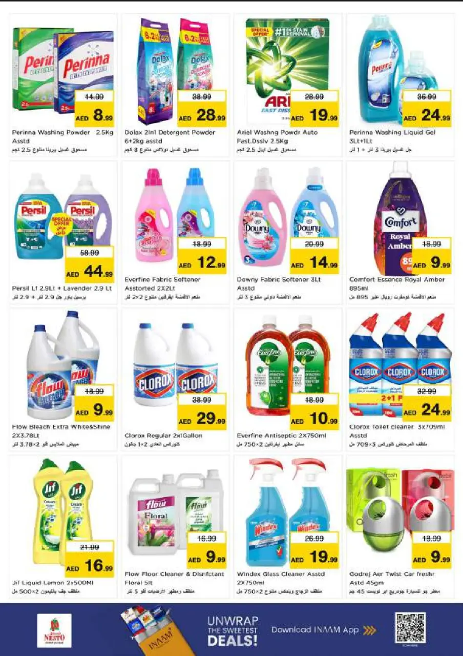 Ofertas de Nesto Centro comercial Reef de 9 a 12 julio 2026 grandes ofertas de 4 días - Página 14