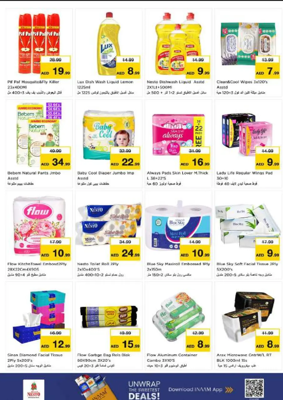 Ofertas de Nesto Centro comercial Reef de 9 a 12 julio 2026 grandes ofertas de 4 días - Página 15