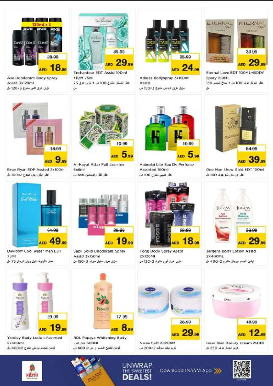 Ofertas de Nesto Centro comercial Reef de 9 a 12 julio 2026 grandes ofertas de 4 días - Página 16