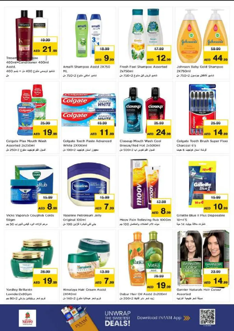 Ofertas de Nesto Centro comercial Reef de 9 a 12 julio 2026 grandes ofertas de 4 días - Página 18