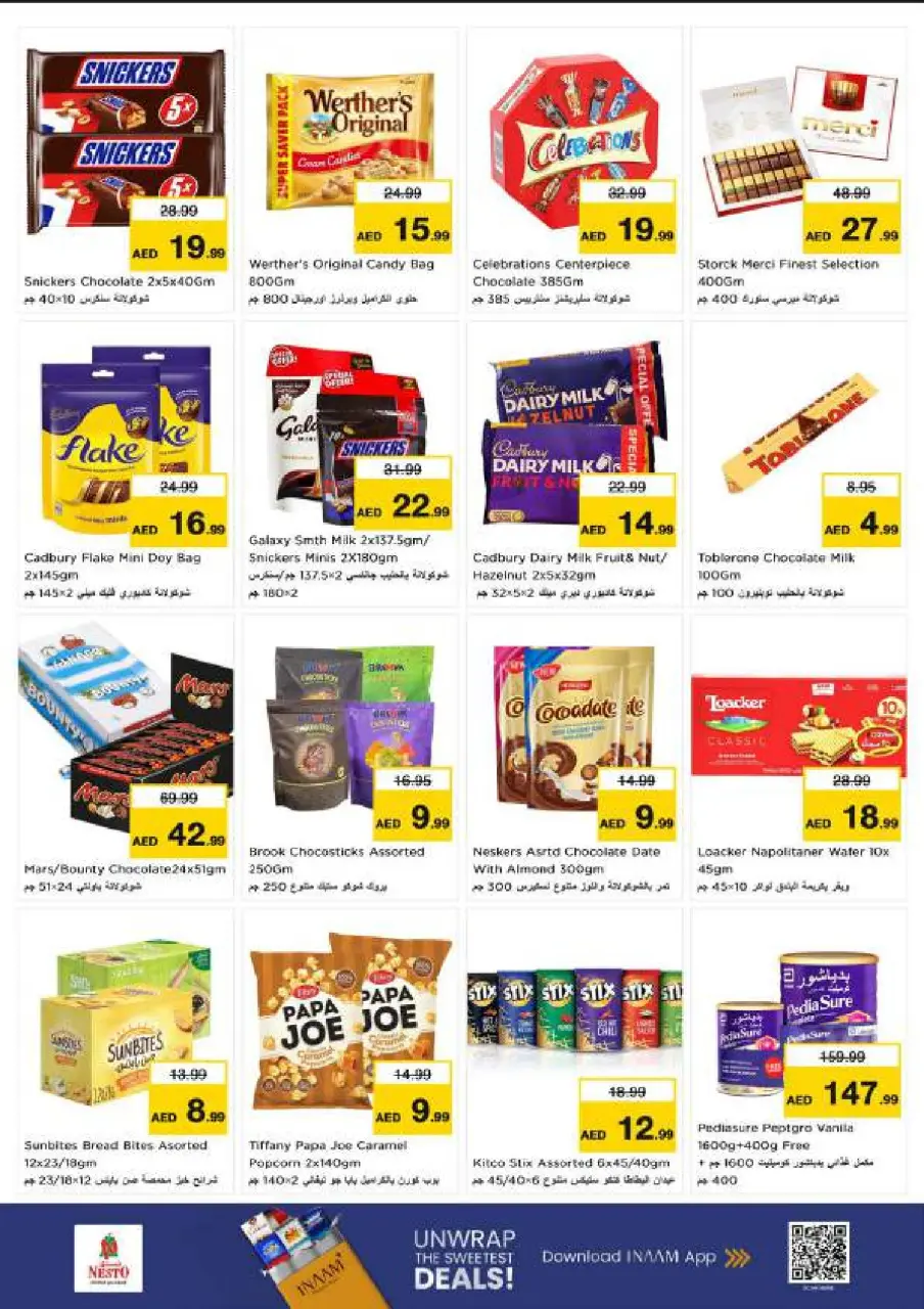 Ofertas de Nesto Centro comercial Reef de 9 a 12 julio 2026 grandes ofertas de 4 días - Página 3