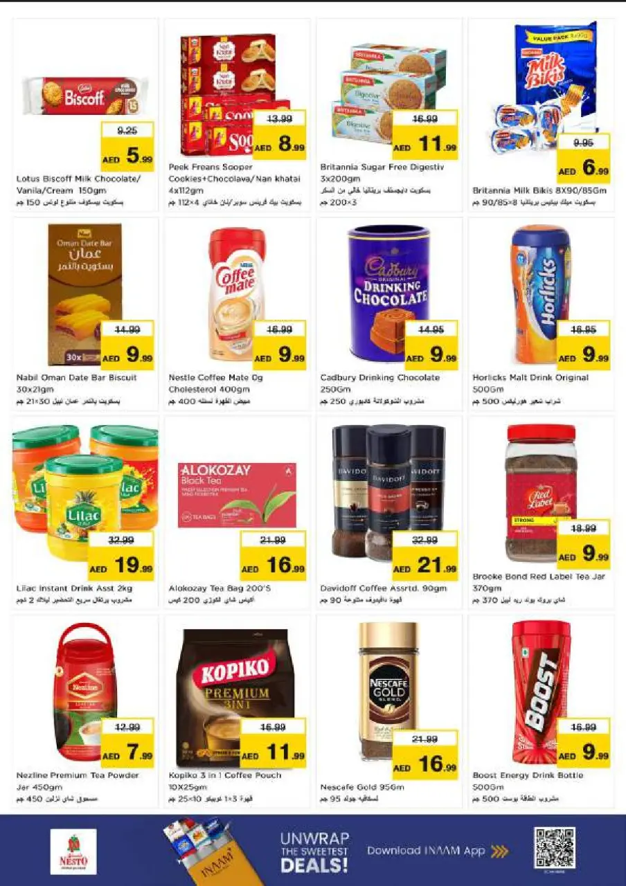 Ofertas de Nesto Centro comercial Reef de 9 a 12 julio 2026 grandes ofertas de 4 días - Página 4