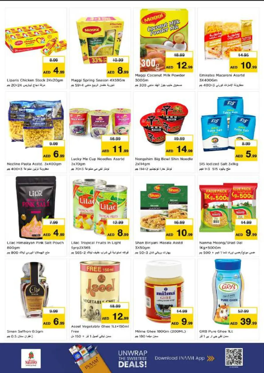 Ofertas de Nesto Centro comercial Reef de 9 a 12 julio 2026 grandes ofertas de 4 días - Página 7