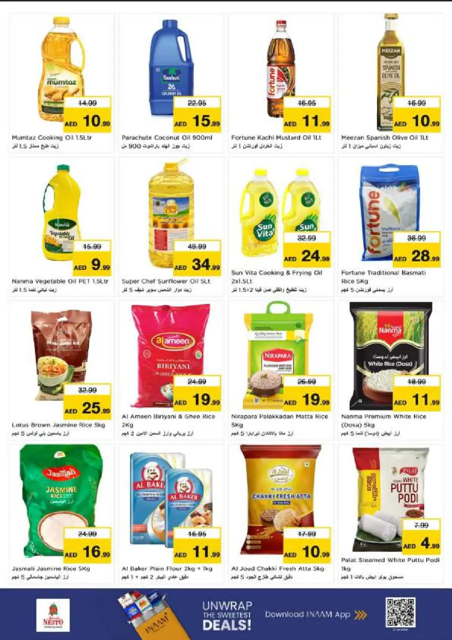 Ofertas de Nesto Centro comercial Reef de 9 a 12 julio 2026 grandes ofertas de 4 días - Página 8