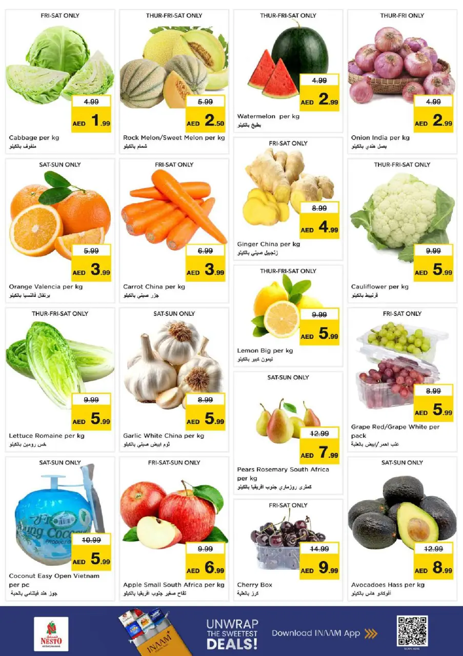 Ofertas de Nesto Warisan de 9 a 12 julio 2026 grandes ofertas de 4 días - Página 2