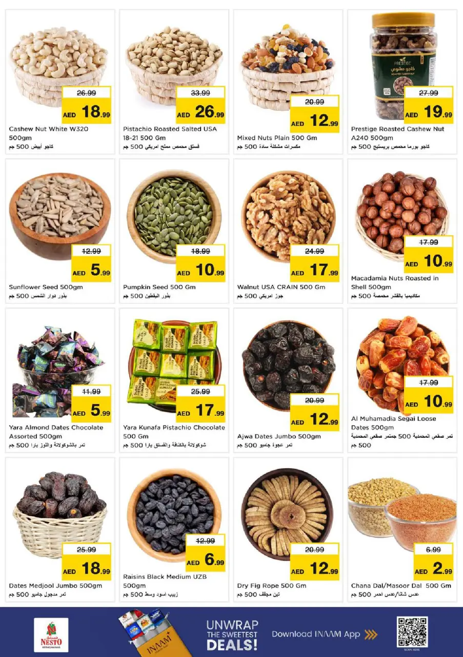 Ofertas de Nesto Warisan de 9 a 12 julio 2026 grandes ofertas de 4 días - Página 11