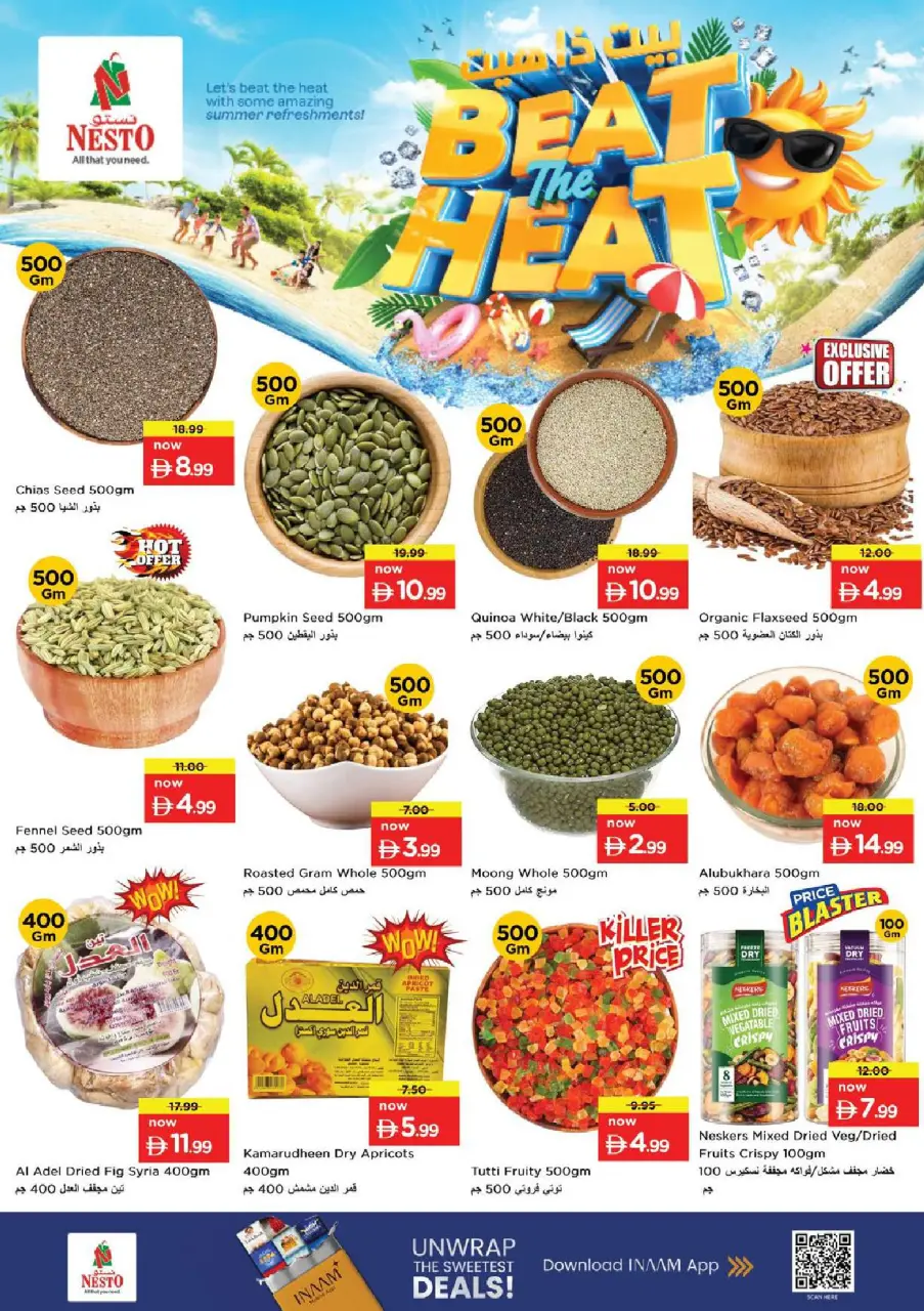 Ofertas de Nesto Warisan de 9 a 12 julio 2026 grandes ofertas de 4 días - Página 12