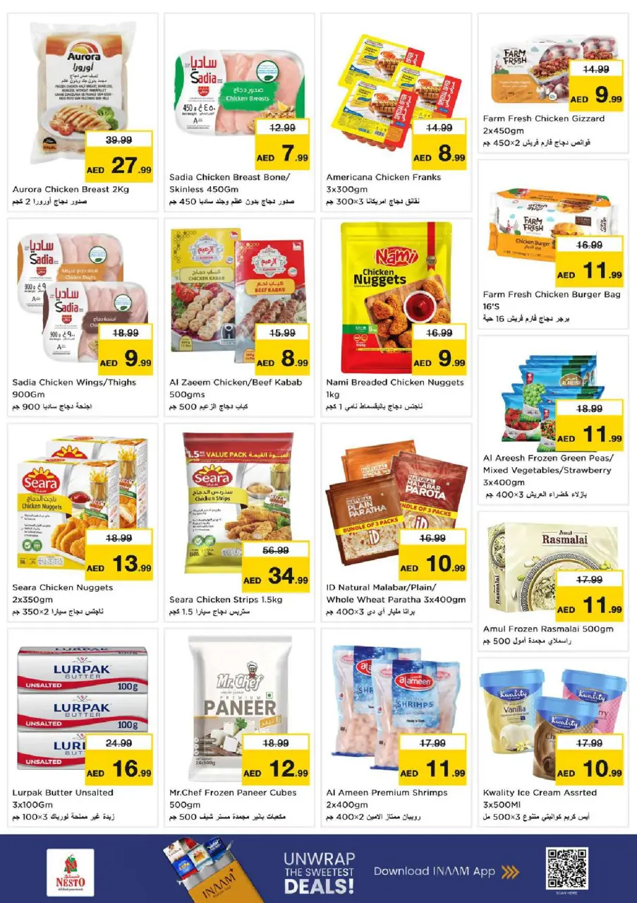 Ofertas de Nesto Warisan de 9 a 12 julio 2026 grandes ofertas de 4 días - Página 13