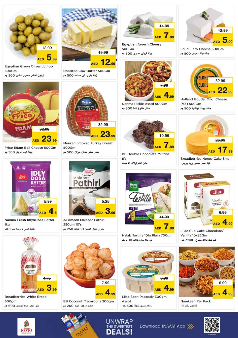 Ofertas de Nesto Warisan de 9 a 12 julio 2026 grandes ofertas de 4 días - Página 15