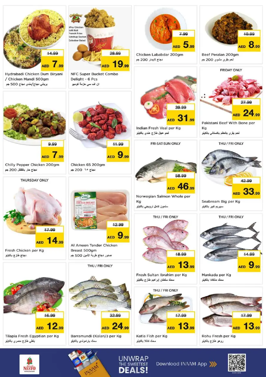Ofertas de Nesto Warisan de 9 a 12 julio 2026 grandes ofertas de 4 días - Página 16