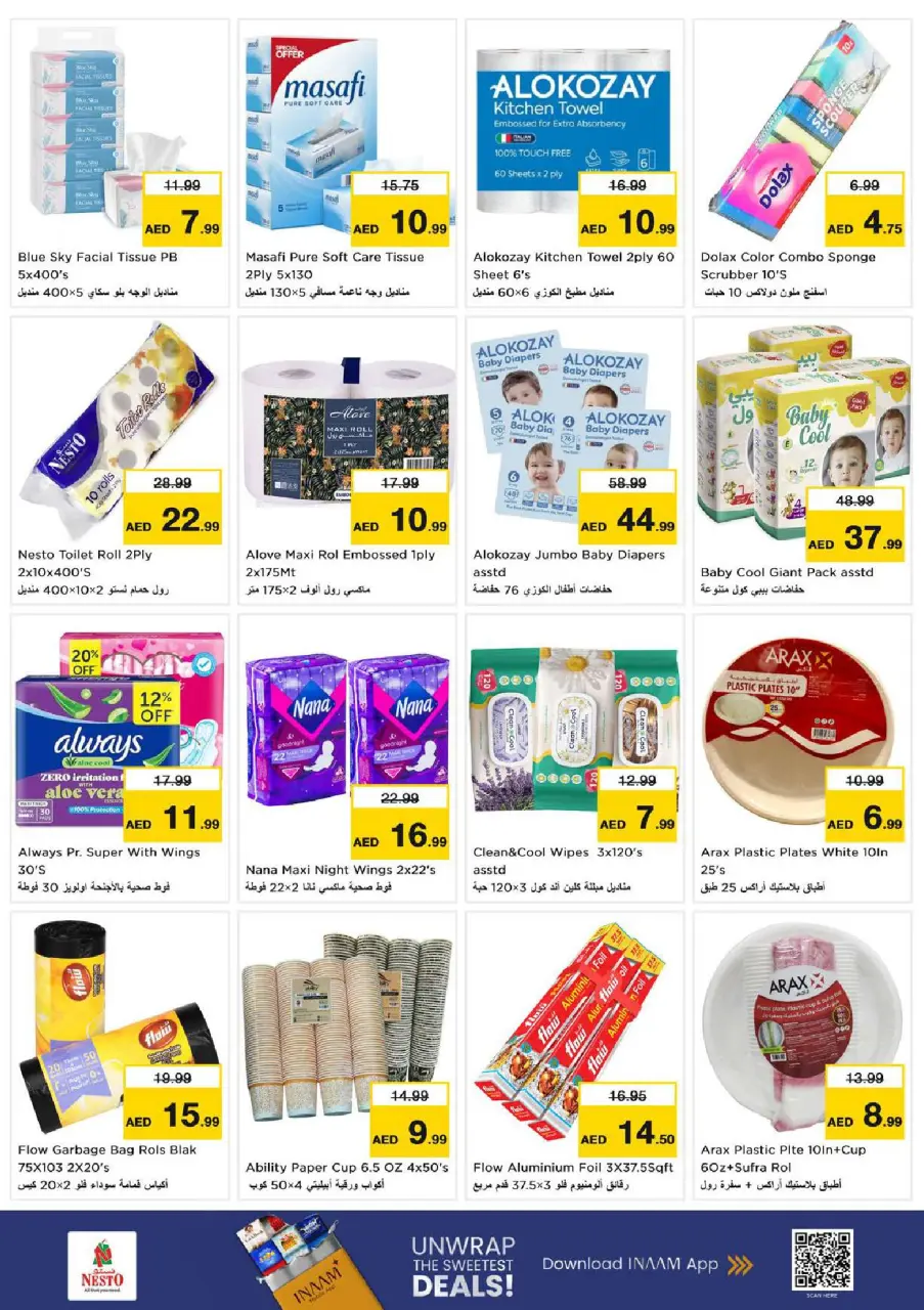 Ofertas de Nesto Warisan de 9 a 12 julio 2026 grandes ofertas de 4 días - Página 18