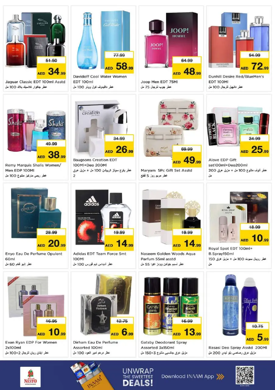 Ofertas de Nesto Warisan de 9 a 12 julio 2026 grandes ofertas de 4 días - Página 19