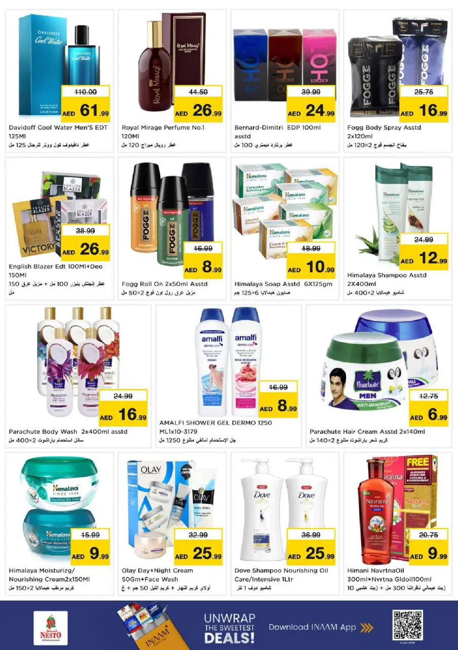 Ofertas de Nesto Warisan de 9 a 12 julio 2026 grandes ofertas de 4 días - Página 20