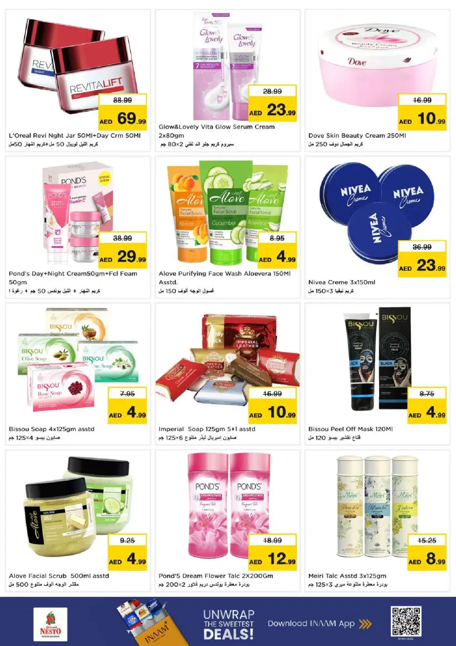 Ofertas de Nesto Warisan de 9 a 12 julio 2026 grandes ofertas de 4 días - Página 22