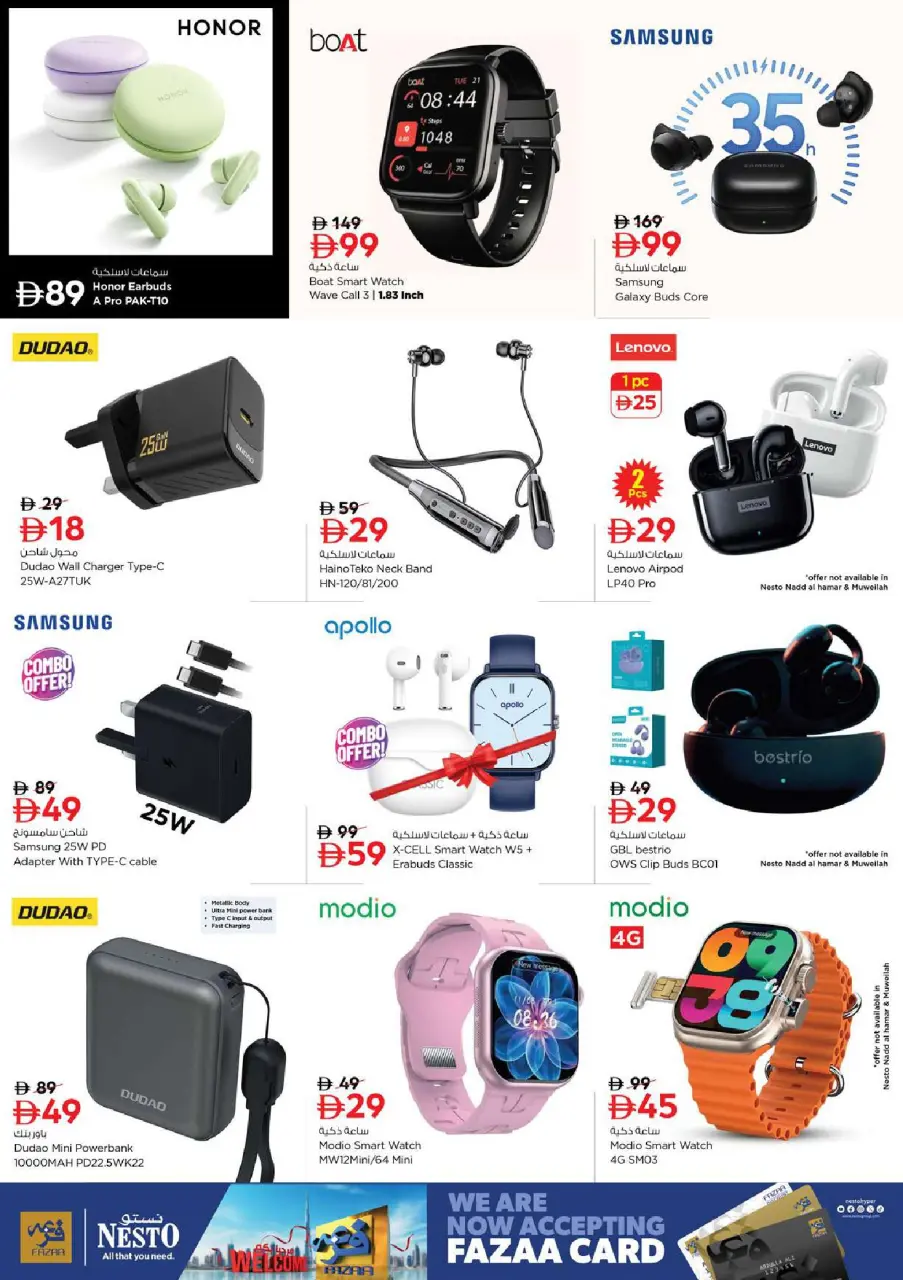 Ofertas de Nesto Warisan de 9 a 12 julio 2026 grandes ofertas de 4 días - Página 25