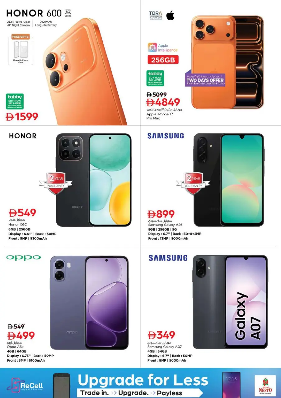 Ofertas de Nesto Warisan de 9 a 12 julio 2026 grandes ofertas de 4 días - Página 26
