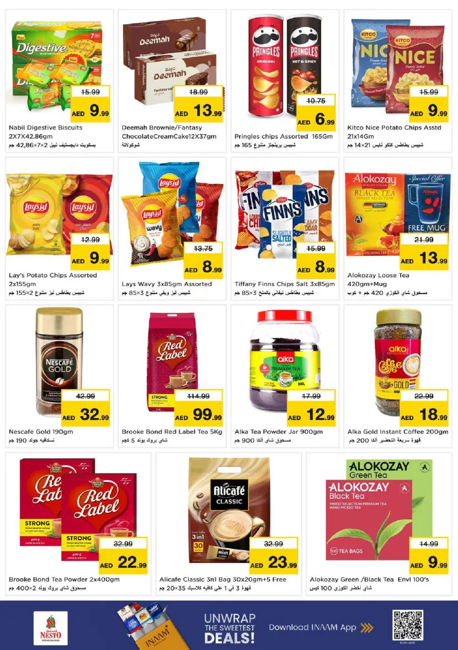 Ofertas de Nesto Warisan de 9 a 12 julio 2026 grandes ofertas de 4 días - Página 5