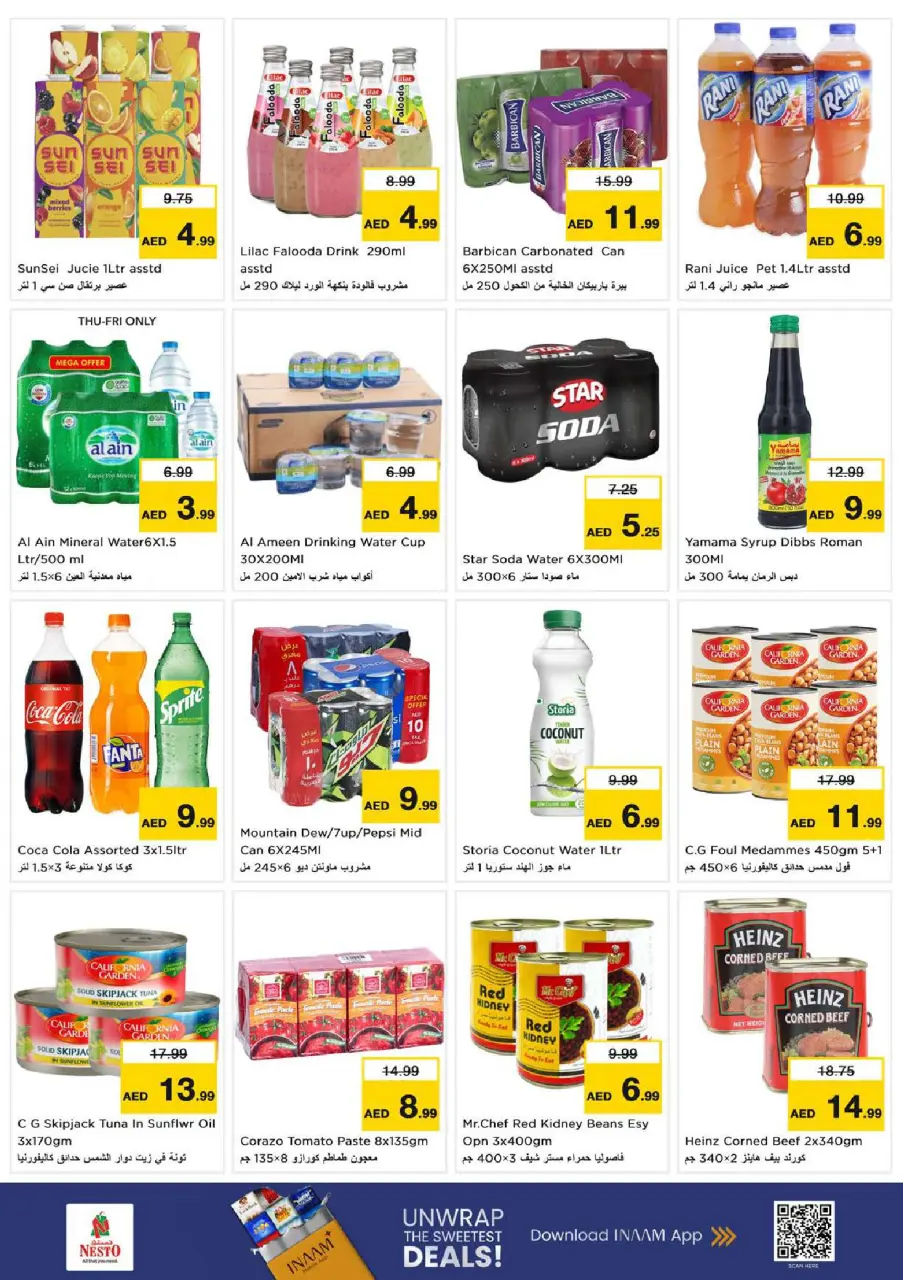 Ofertas de Nesto Warisan de 9 a 12 julio 2026 grandes ofertas de 4 días - Página 7