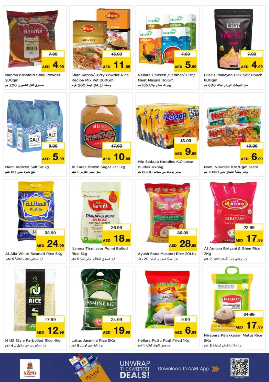 Ofertas de Nesto Warisan de 9 a 12 julio 2026 grandes ofertas de 4 días - Página 9