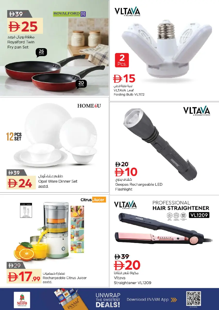 Ofertas de Nesto Arjan de 9 a 12 julio 2026 grandes ofertas de 4 días - Página 9