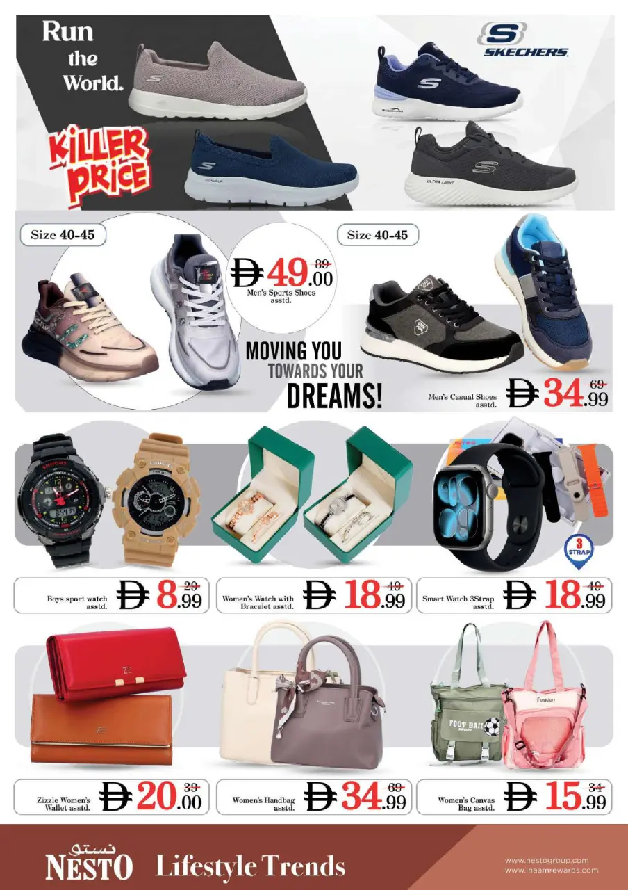 Ofertas de Nesto Jafza de 9 a 12 julio 2026 grandes ofertas de 4 días - Página 14