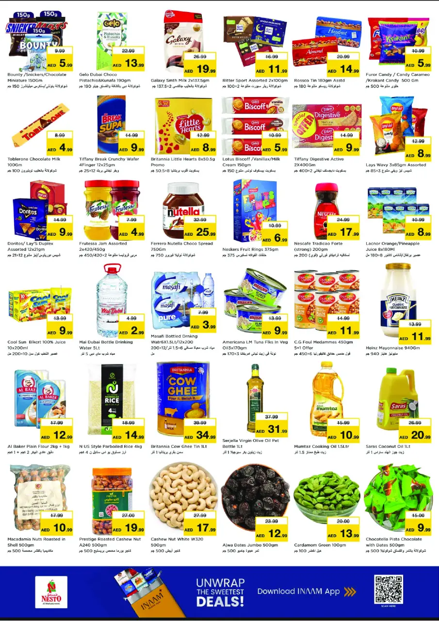 Ofertas de Nesto liwan de 9 a 12 julio 2026 Grandes ofertas de 4 días - Página 3