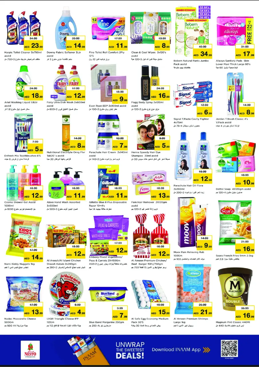 Ofertas de Nesto liwan de 9 a 12 julio 2026 Grandes ofertas de 4 días - Página 4
