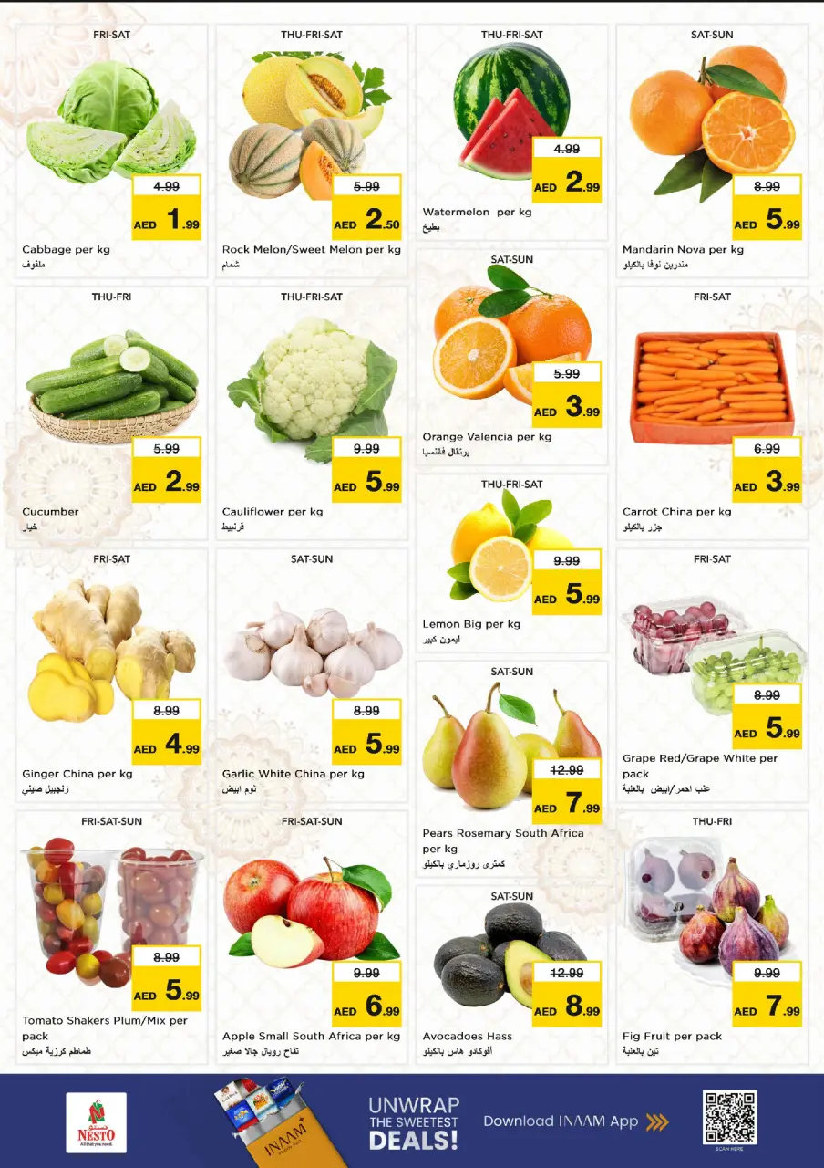 Ofertas de Nesto Al Wasl de 9 a 12 julio 2026 Grandes ofertas de 4 días - Página 2