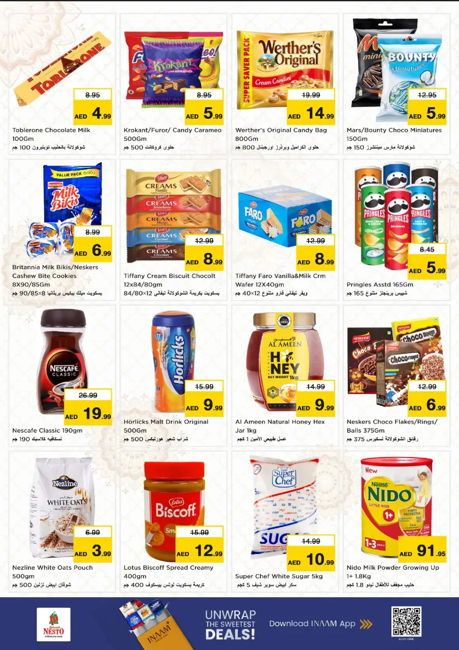Ofertas de Nesto Al Wasl de 9 a 12 julio 2026 Grandes ofertas de 4 días - Página 3