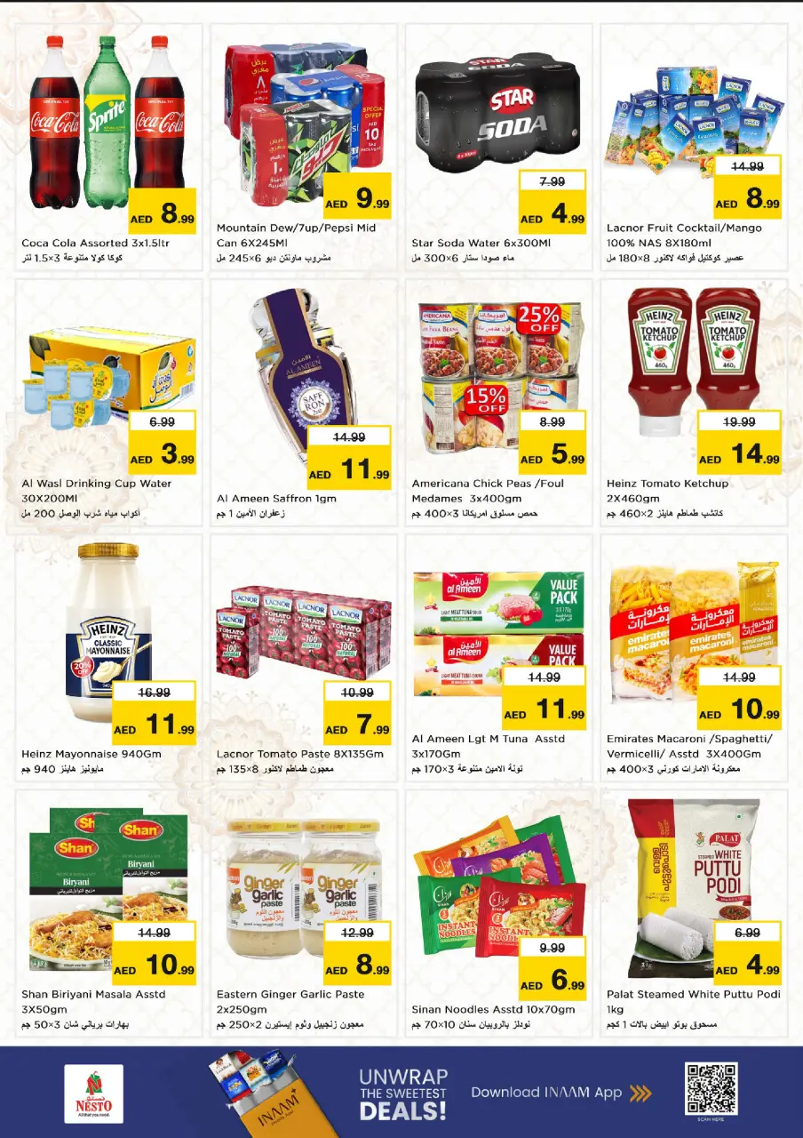 Ofertas de Nesto Al Wasl de 9 a 12 julio 2026 Grandes ofertas de 4 días - Página 4