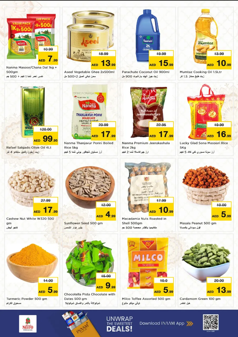 Ofertas de Nesto Al Wasl de 9 a 12 julio 2026 Grandes ofertas de 4 días - Página 5