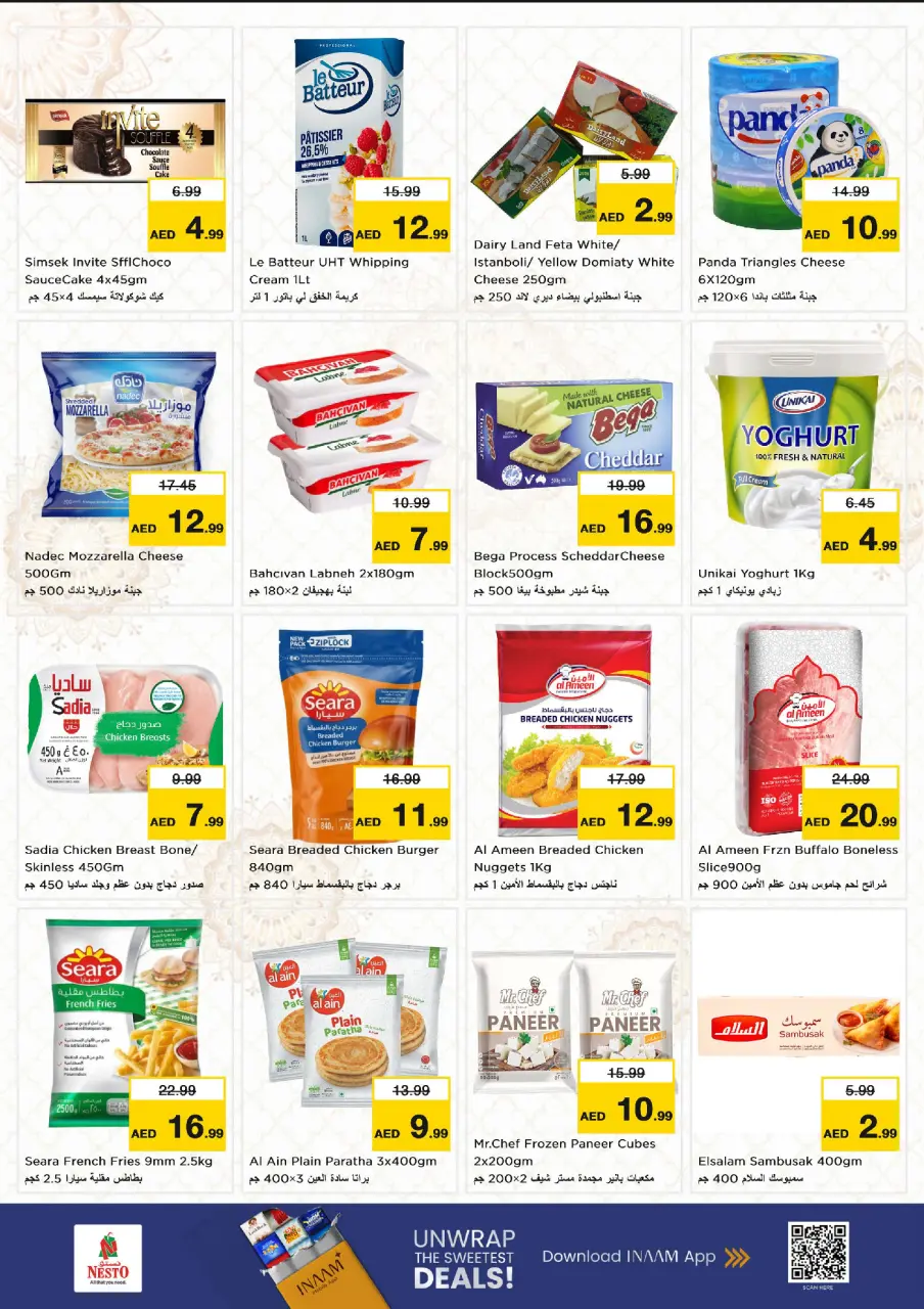 Ofertas de Nesto Al Wasl de 9 a 12 julio 2026 Grandes ofertas de 4 días - Página 7