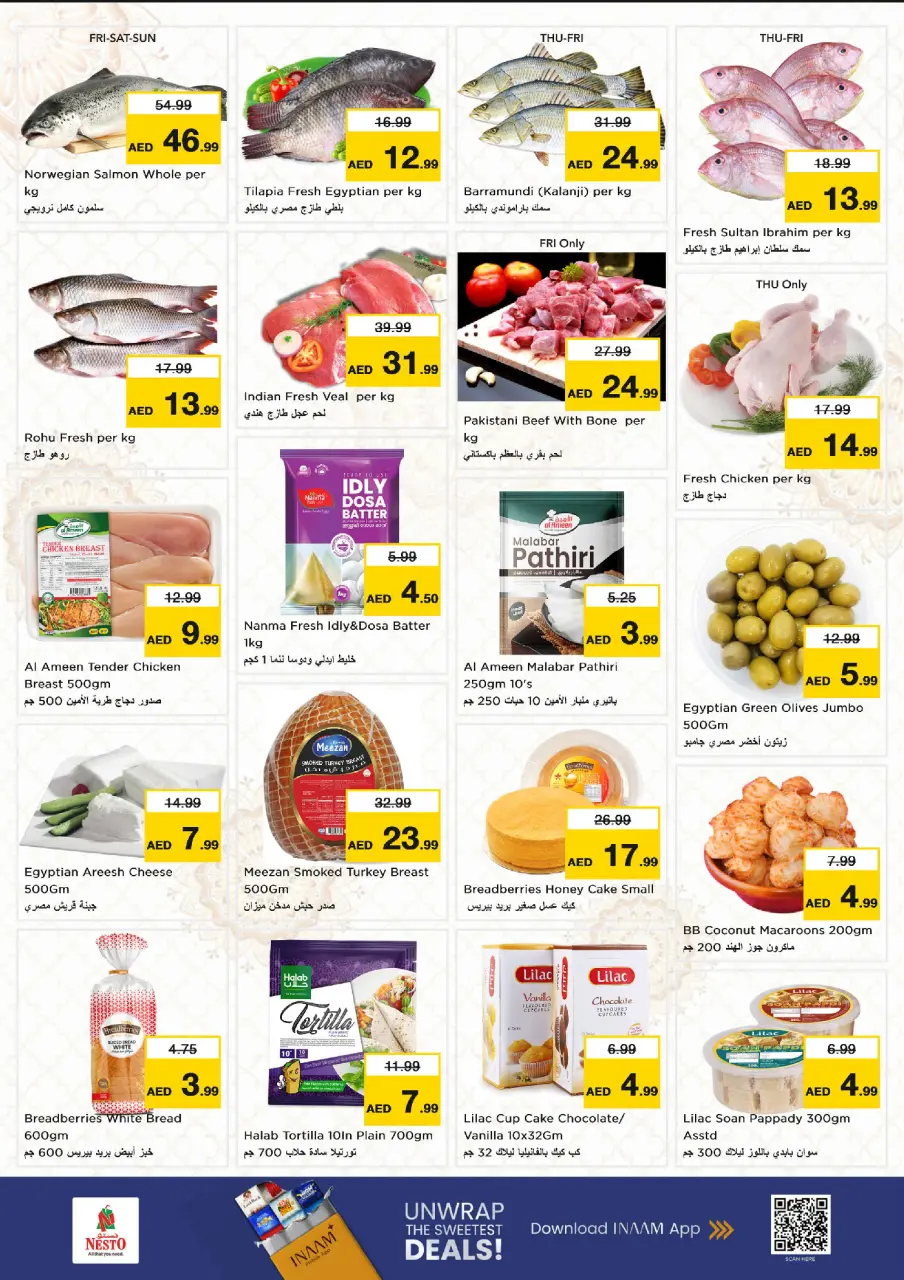 Ofertas de Nesto Al Wasl de 9 a 12 julio 2026 Grandes ofertas de 4 días - Página 8